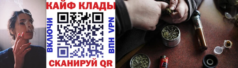Как найти наркотики Анжеро-Судженск ГАШ  COCAIN  Меф мяу мяу  Канабис 
