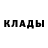 Экстази MDMA Captain Toad