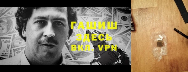 mix Алексеевка