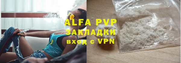 винт Алзамай