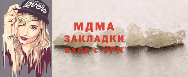 mix Алексеевка