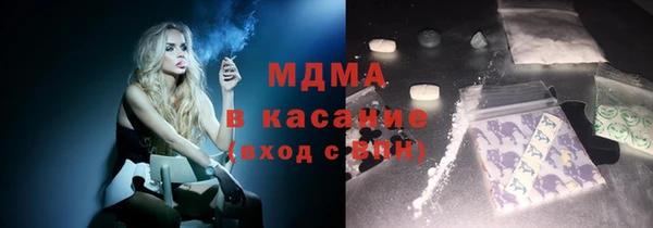 дурь Алексин