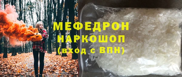 mix Алексеевка