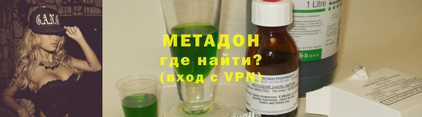 mix Алексеевка