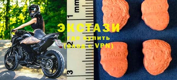 дурь Алексин