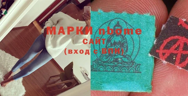 дурь Алексин