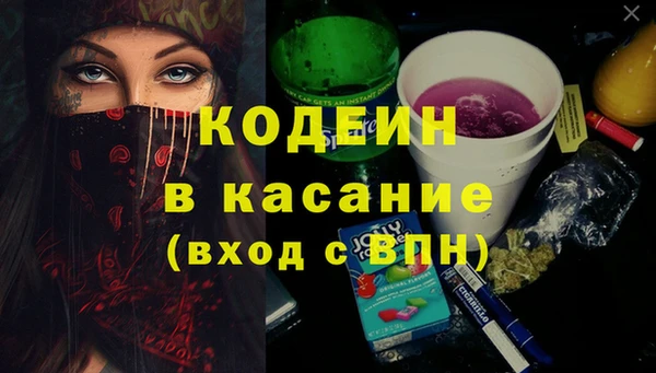 mix Алексеевка