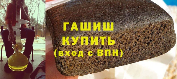 винт Алзамай