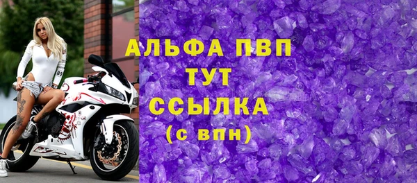 винт Алзамай