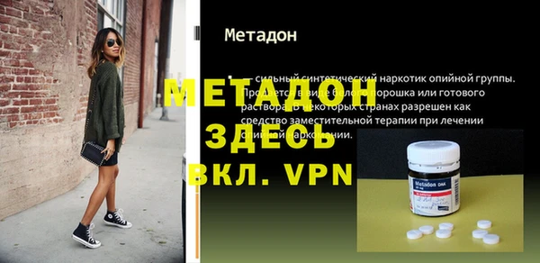 винт Алзамай