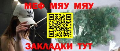 индика Абакан