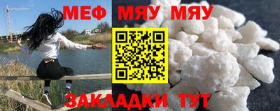 индика Абакан