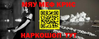хмурый Абинск