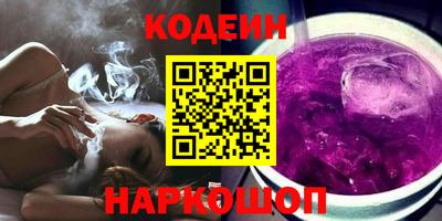 индика Абакан
