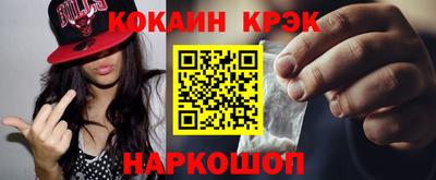меф VHQ Азнакаево