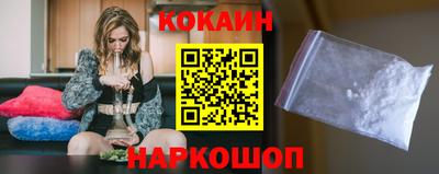 индика Абакан