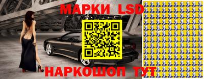 хмурый Абинск