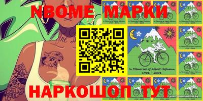 индика Абакан