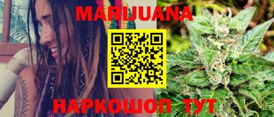 хмурый Абинск