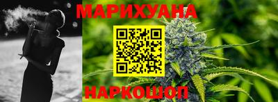 меф VHQ Азнакаево