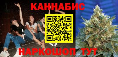 меф VHQ Азнакаево