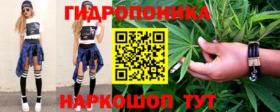 хмурый Абинск