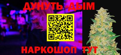 хмурый Абинск