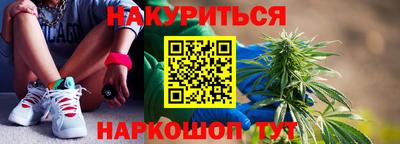 меф VHQ Азнакаево