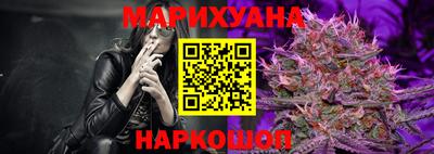 хмурый Абинск
