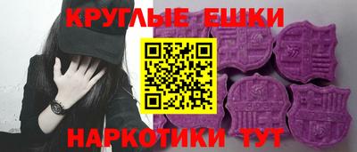 ALPHA PVP Тверь