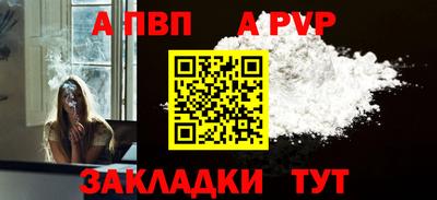 ГАЛЛЮЦИНОГЕННЫЕ ГРИБЫ Тара