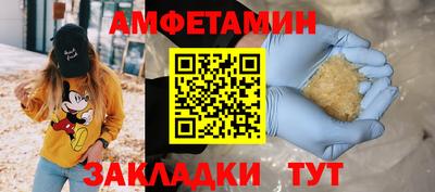 индика Абакан