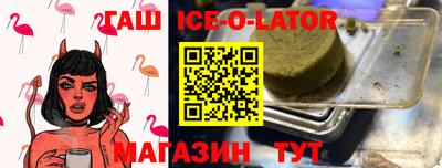 хмурый Абинск