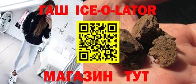 индика Абакан