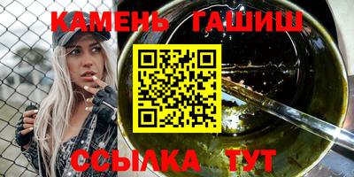 меф VHQ Азнакаево