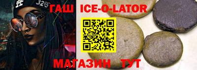 меф VHQ Азнакаево