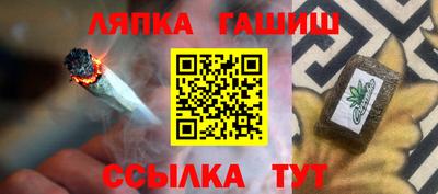 хмурый Абинск
