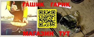 индика Абакан