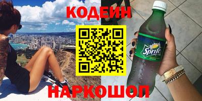 хмурый Абинск