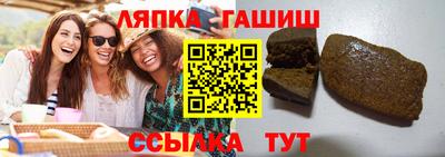 индика Абакан