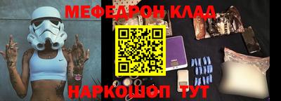 индика Абакан