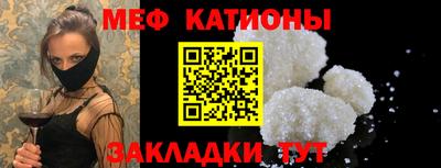 индика Абакан