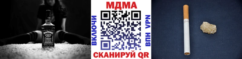 MDMA молли  Анжеро-Судженск 
