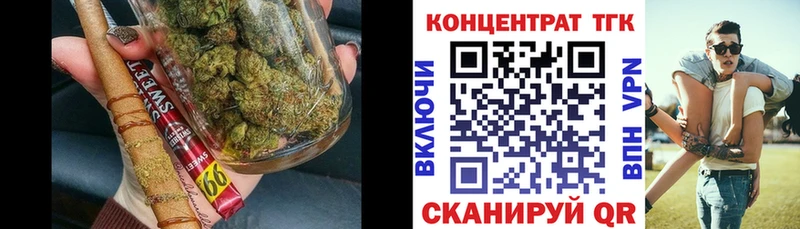 Дистиллят ТГК концентрат  Анжеро-Судженск 
